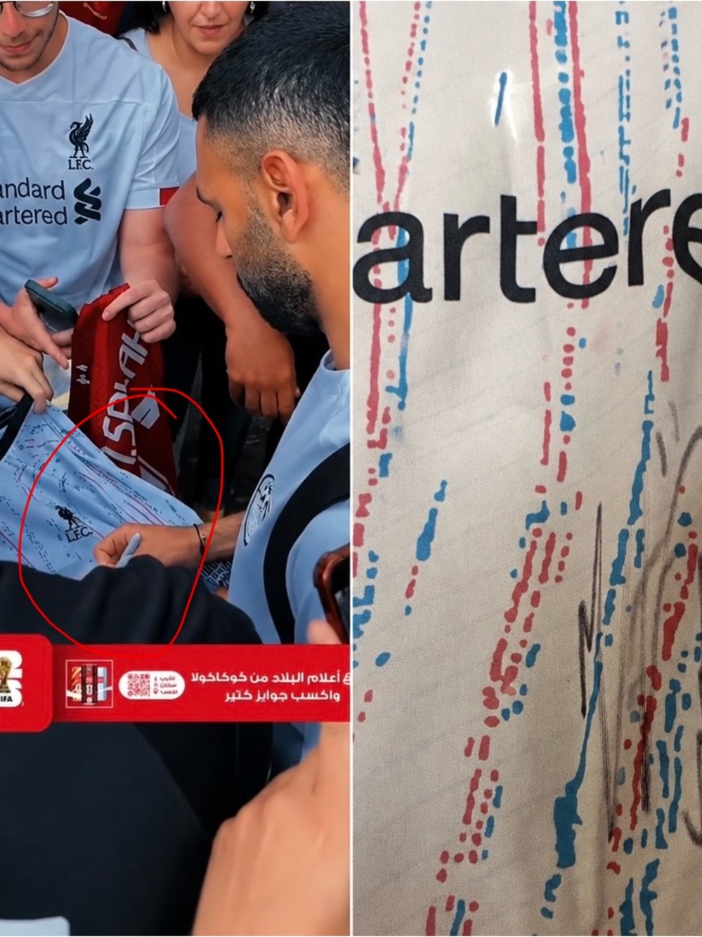 Mohammed Salah Signed Liverpool Jersey